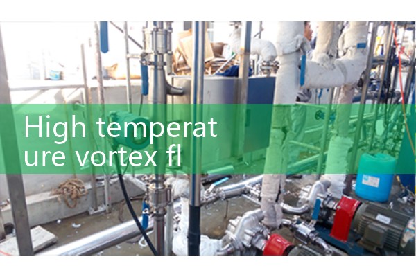High temperature vortex flowmeter